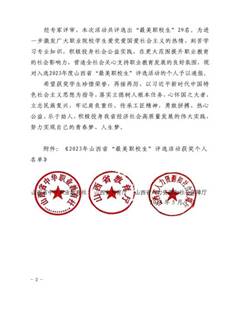 f26f6ef1e821e66f496b3aee783d469