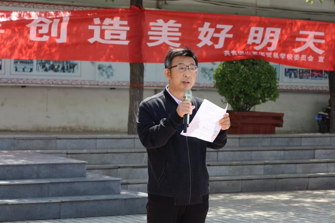 微信图片_20220521094119