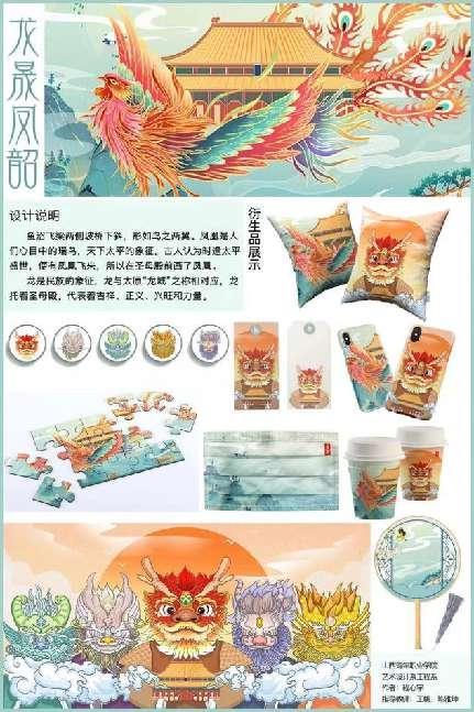 dbe1d04b2917f0008d9138e9e4e22e3