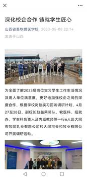 621eb2627fbe4a50ce4f1061f1bf25d