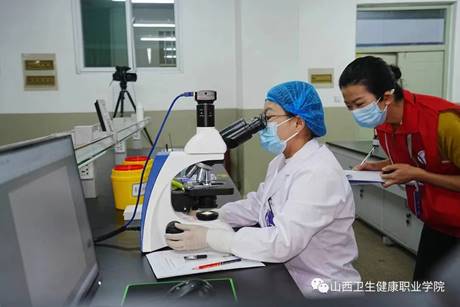 微信图片_20230329145044