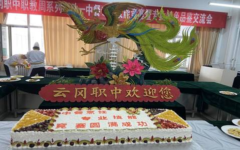 e95fd711503cf3605b76939d8d5be19