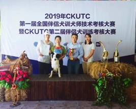 cb4020f7a59b0d57304e9f0270b912f