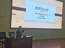 微信图片_20230529123516