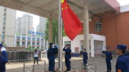 微信图片_20230516154107