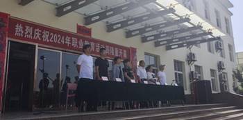 b6ea5dad1aad5cd0fd73df7c25bac48