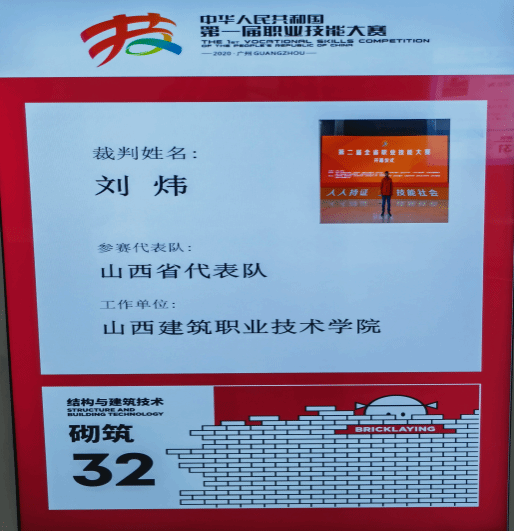 609887a5d869c7d2bac4ddcf887d2cc