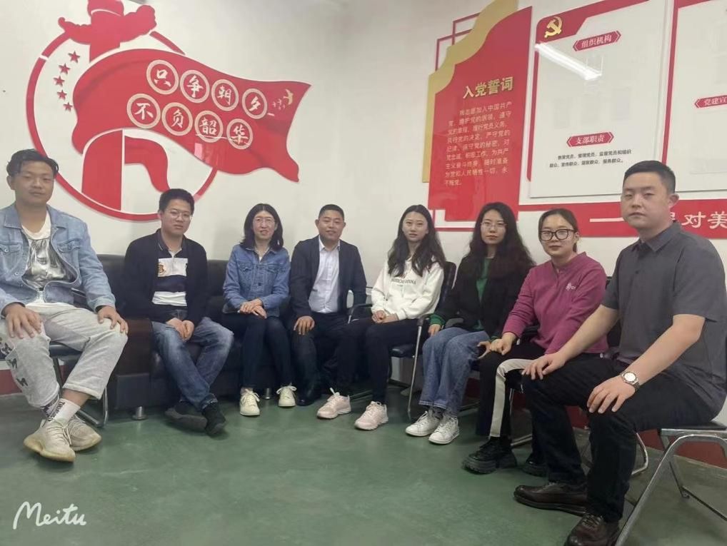 微信图片_20220524154501