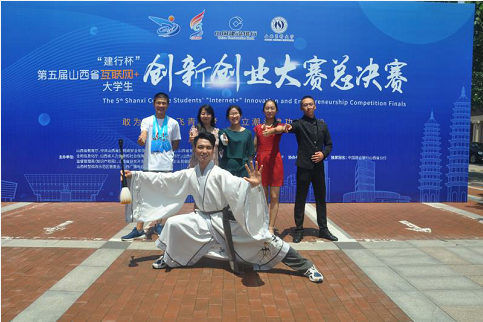 ES尚武项目省赛现场