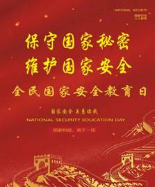 c6e661a38604f2e2056dbe1880a8a06