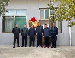 鸿润牧业实训基地