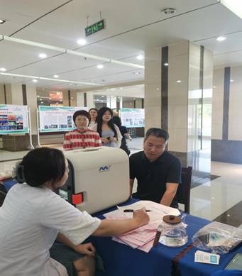 a78d77d59c0608f7134ed07ed555e1a