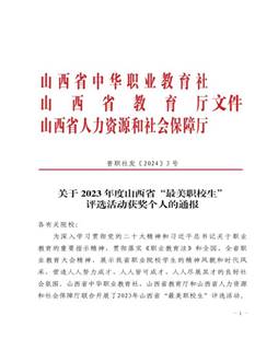 d3320616beb7e32a8f87ef13b07c13a