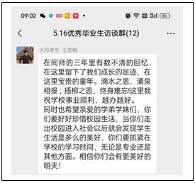 文本框:  