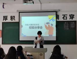 2811fc3da72662618762ee1e96c080d