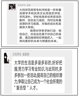 文本框:  ,文本框:  