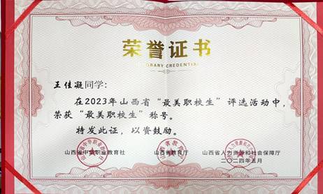 4f7d3c547af56477352f30817ec1e79