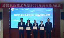 09f5a69c4b60dfba8779838089de07ee