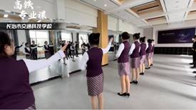 上课2