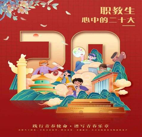 微信图片_20230517094844