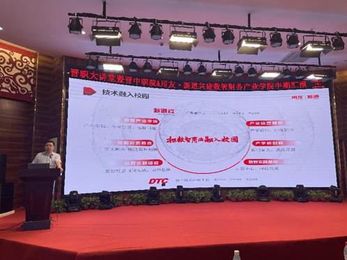 微信图片_20230518112656