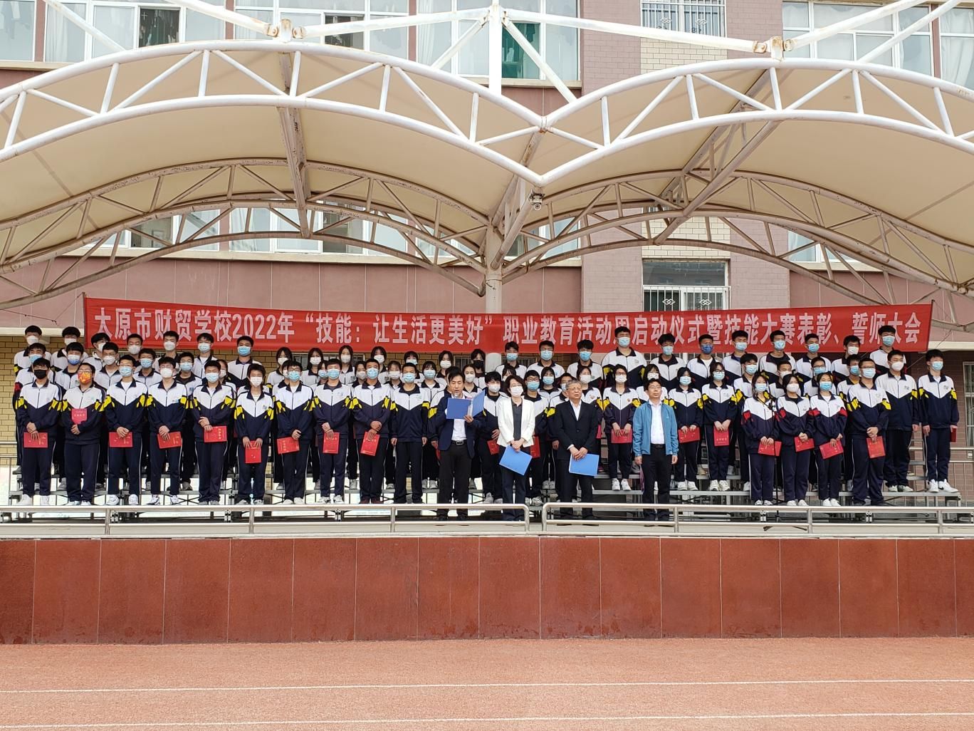 微信图片_2022052311381642