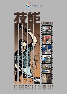 图片包含 图示描述已自动生成