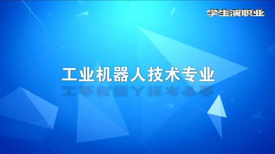电脑的屏幕低可信度描述已自动生成