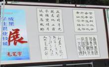 f0445f81812611b0afc4e88cbcfd5c8