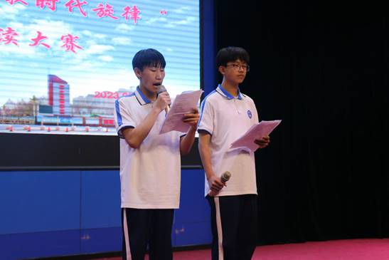 第八组 段世平 杜成义