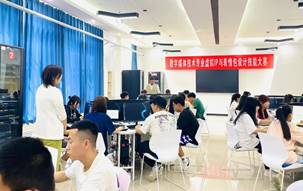 虚拟IP与表情包设计5