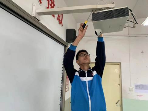 维修