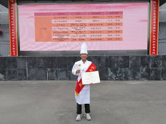 图片包含 户外, 建筑, 路, 站描述已自动生成