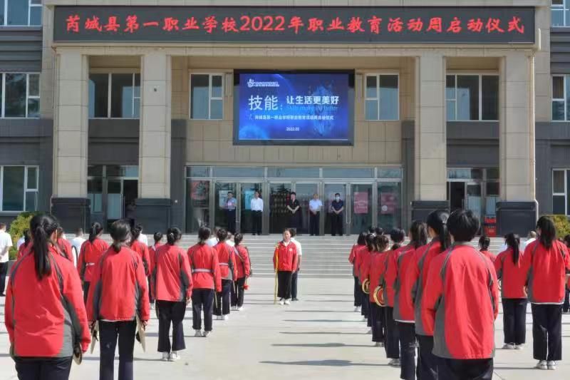 微信图片_20220523184741