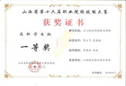 8d51103cc487e7b88e27e3cdd429093