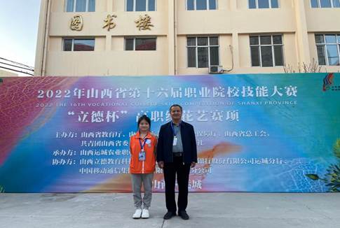 e8470416a4ded2c6f7e8863b27ad087