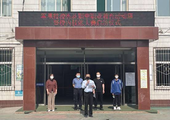 f0e95e6a33ee6b00bf376a0570c7c73