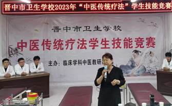 微信图片_20230516215710