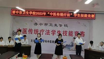 微信图片_20230516220244