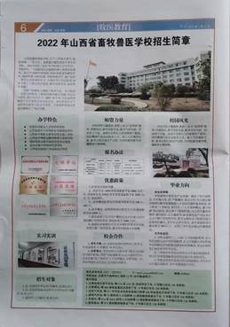 d8ec73f214c86aca713bfda82c5fe80