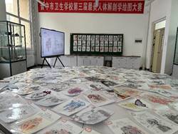 bff310d152e58bc9190092958227f0d