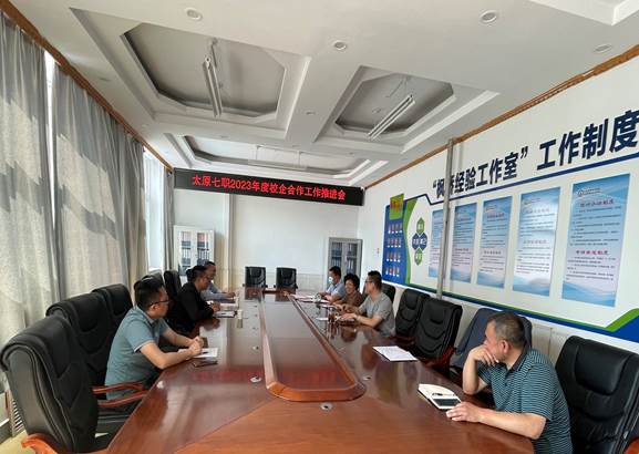 942a7f33a4ae3ff988474a6e07a7e5e