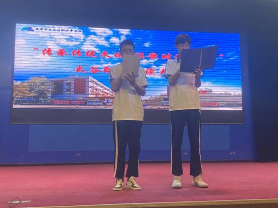 第十一组 任展熠 杜晋攀