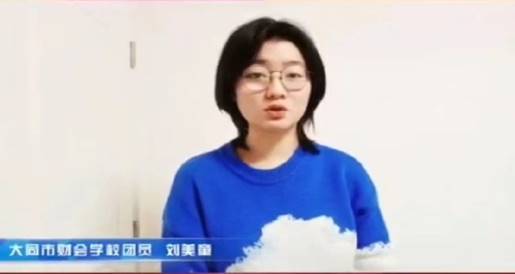 微信图片_20230517100202