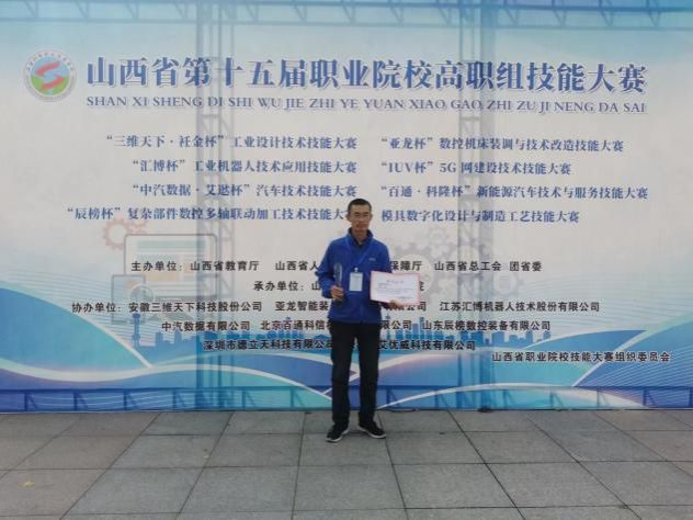 微信图片_20220517153401