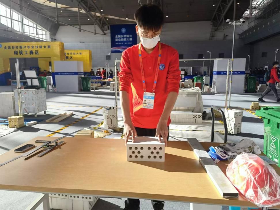 微信图片_202205171618006