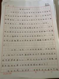 48a35650112373c5dfee43cd6c28945