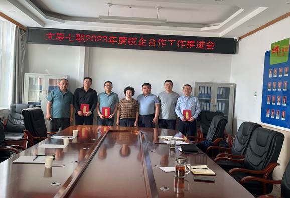 1bddf289128dab36e7af3f8a5bf5392