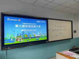 30c11b15975be6f5aa05e04833548f8