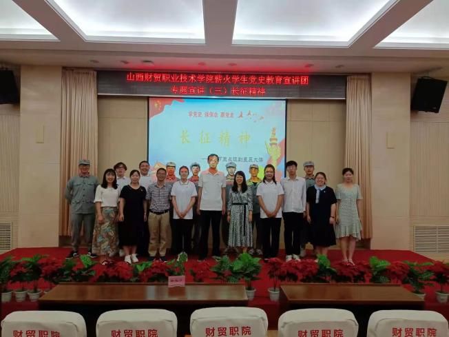 微信图片_20211207140559